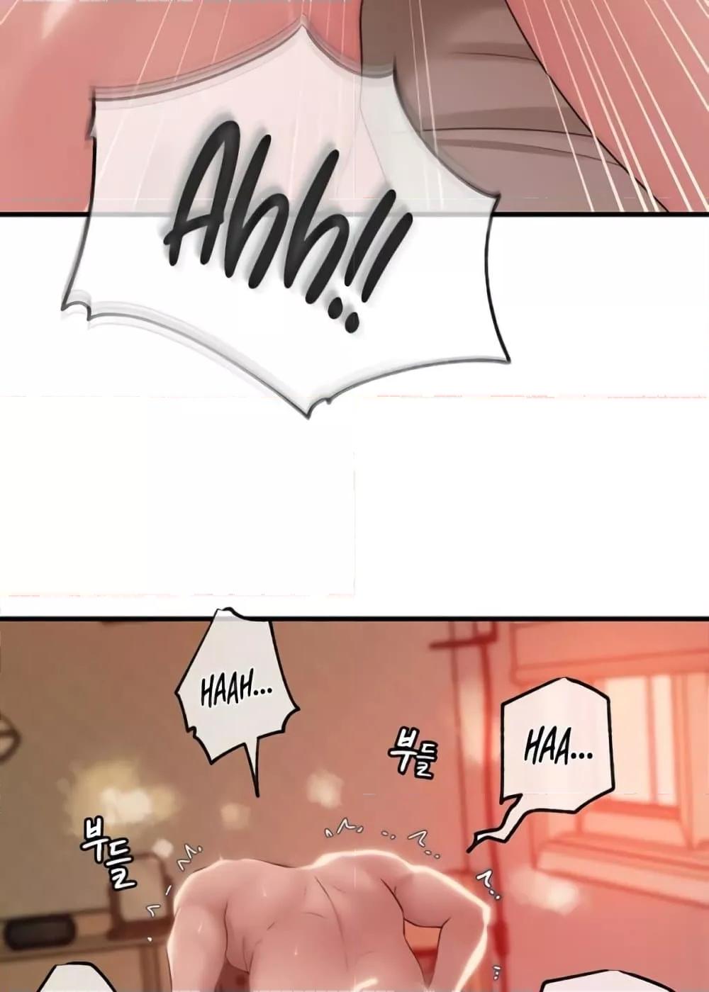 Doujin-Lc- อ่าน โดจิน มังฮวา เกาหลี ญี่ปุ่น จีน แปลไทย Not the Daughter, but the Mother ตอนที่ 1 2 3 4 5 6 7 8 9 10 11 12 13 14 ฟรี ไม่มีโฆษณา อ่าน โดจิน Manhwa เกาหลี ญี่ปุ่น จีน เรามีครบ คัดมาให้เน้นๆ โดจิน 18+ รับประกันความฟินโดย  Doujin Lc
