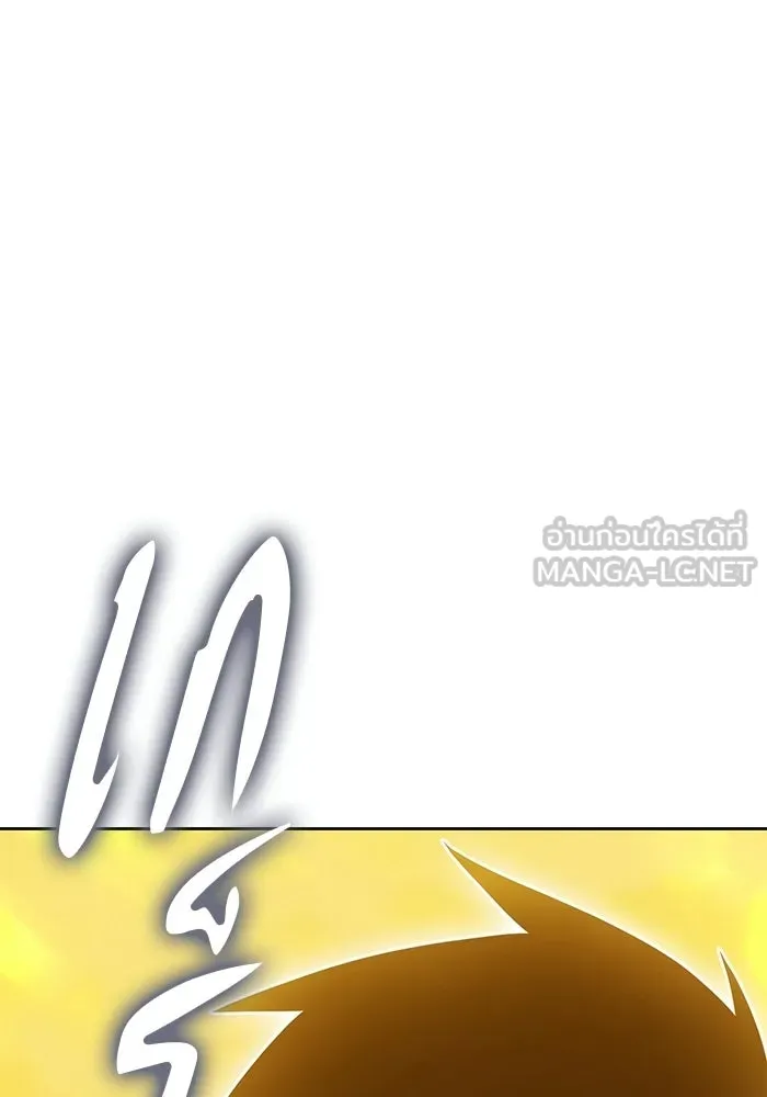 +99 ท่อนไม้พร้อมบวก ตอนที่ 122 ตำนานคธูลู (1) รูปที่ 36