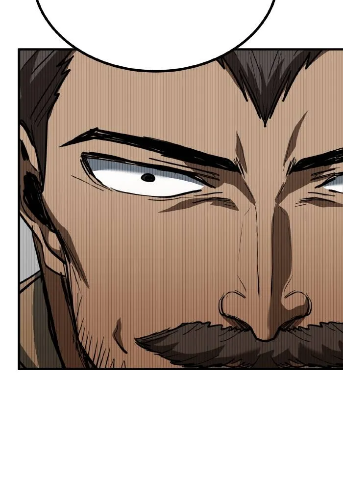 ราชาแห่งอ็อกทากอน ตอนที่ 39 รูปที่ 61