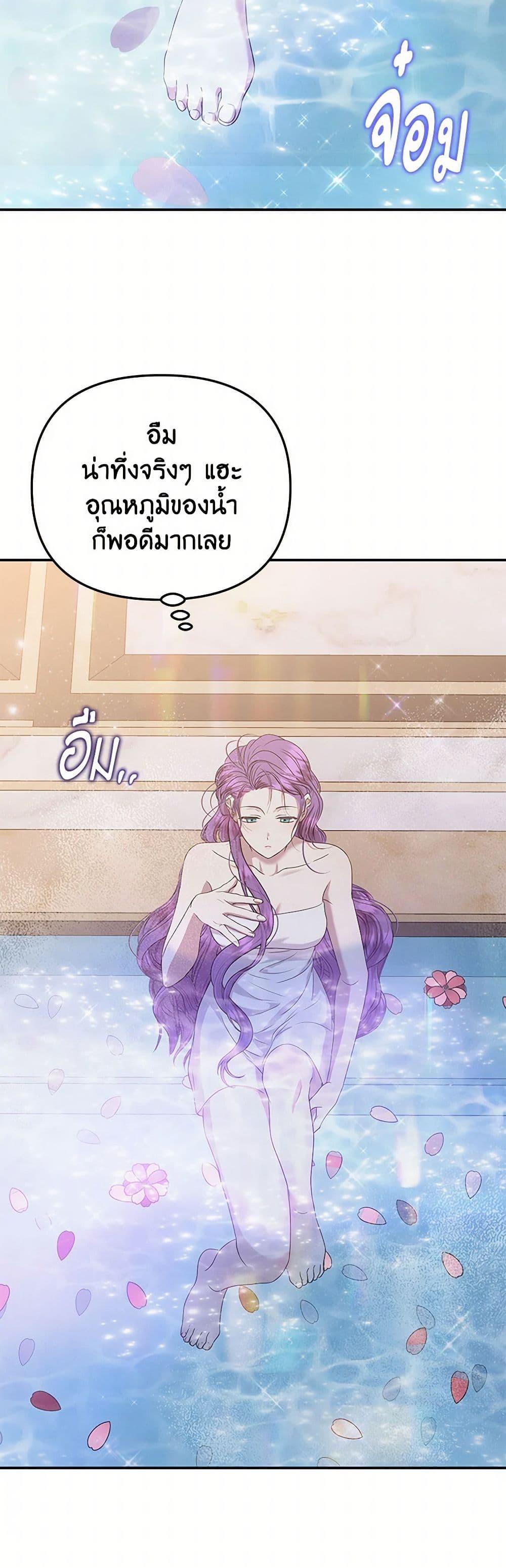 Manga-lc-com อ่านมังงะ อ่านการ์ตูน ออนไลน์ ฟรี Materialistic Princess ตอนที่ 1 2 3 4 5 6 7 8 9 10 11 12 13 14 ฟรี ไม่มีโฆษณา Manga-lc - อ่าน มังงะ อ่าน การ์ตูน ออนไลน์ อ่านมังงะ ฟรี