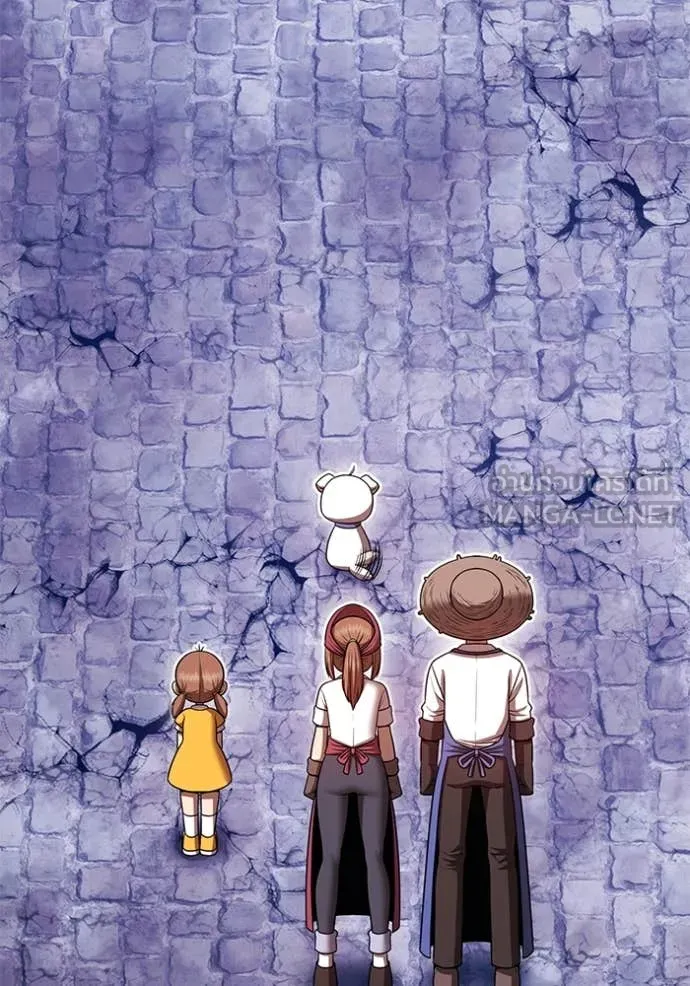 +99 ท่อนไม้ ตอนที่ 74 รูปที่ 531