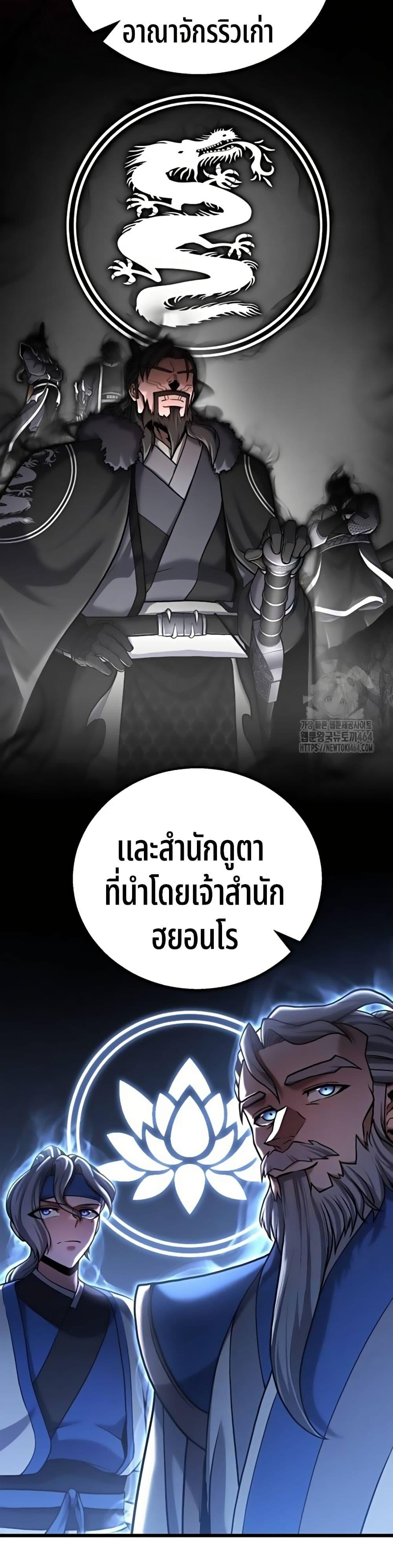 Manga-lc-com อ่านมังงะ อ่านการ์ตูน ออนไลน์ ฟรี Revenge of the Bloom Flower ตอนที่ 1 2 3 4 5 6 7 8 9 10 11 12 13 14 ฟรี ไม่มีโฆษณา Manga-lc - อ่าน มังงะ อ่าน การ์ตูน ออนไลน์ อ่านมังงะ ฟรี
