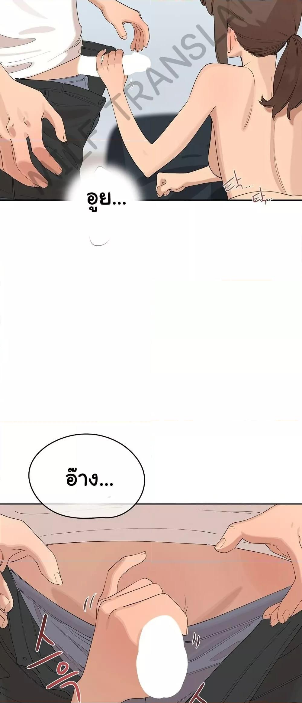 Doujin-Lc- อ่าน โดจิน มังฮวา เกาหลี ญี่ปุ่น จีน แปลไทย Confidentiality Agreement ตอนที่ 1 2 3 4 5 6 7 8 9 10 11 12 13 14 ฟรี ไม่มีโฆษณา อ่าน โดจิน Manhwa เกาหลี ญี่ปุ่น จีน เรามีครบ คัดมาให้เน้นๆ โดจิน 18+ รับประกันความฟินโดย  Doujin Lc