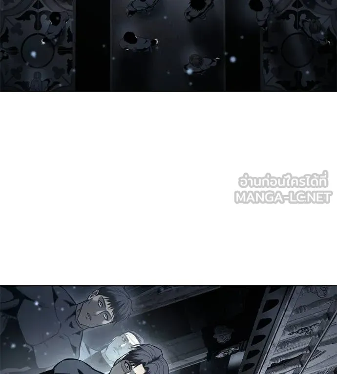 มัจจุราชชุดแดง ตอนที่ 47 รูปที่ 129