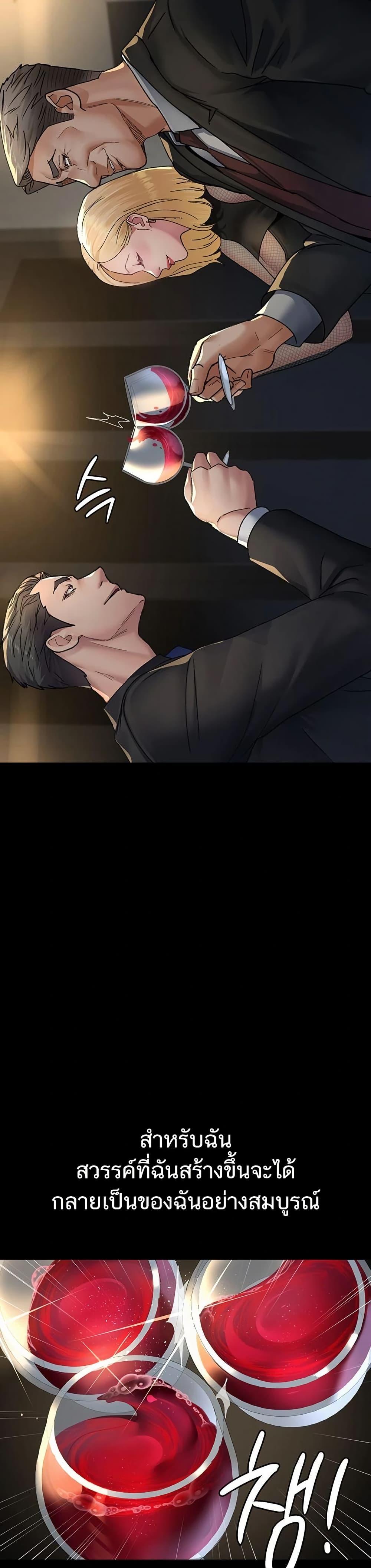 Doujin-Lc- อ่าน โดจิน มังฮวา เกาหลี ญี่ปุ่น จีน แปลไทย Night Hospital ตอนที่ 1 2 3 4 5 6 7 8 9 10 11 12 13 14 ฟรี ไม่มีโฆษณา อ่าน โดจิน Manhwa เกาหลี ญี่ปุ่น จีน เรามีครบ คัดมาให้เน้นๆ โดจิน 18+ รับประกันความฟินโดย  Doujin Lc