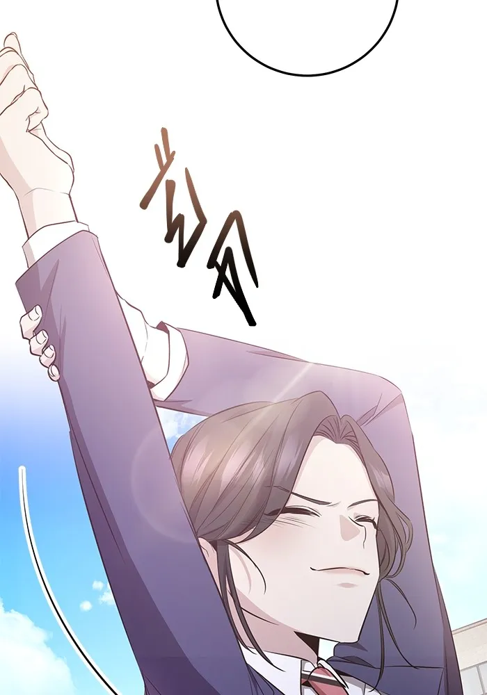 ราชินีนักบู๊ ตอนที่ 4 รูปที่ 40