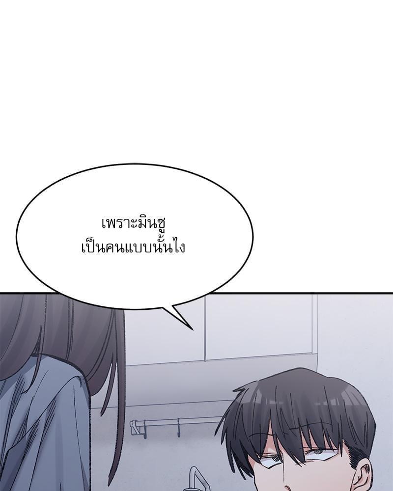 Doujin-Lc- อ่าน โดจิน มังฮวา เกาหลี ญี่ปุ่น จีน แปลไทย A Delicate Relationship ตอนที่ 1 2 3 4 5 6 7 8 9 10 11 12 13 14 ฟรี ไม่มีโฆษณา อ่าน โดจิน Manhwa เกาหลี ญี่ปุ่น จีน เรามีครบ คัดมาให้เน้นๆ โดจิน 18+ รับประกันความฟินโดย  Doujin Lc