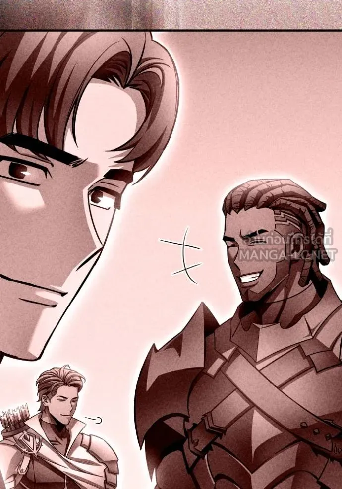 เกมของยอดมนุษย์ ตอนที่ 130 รูปที่ 123