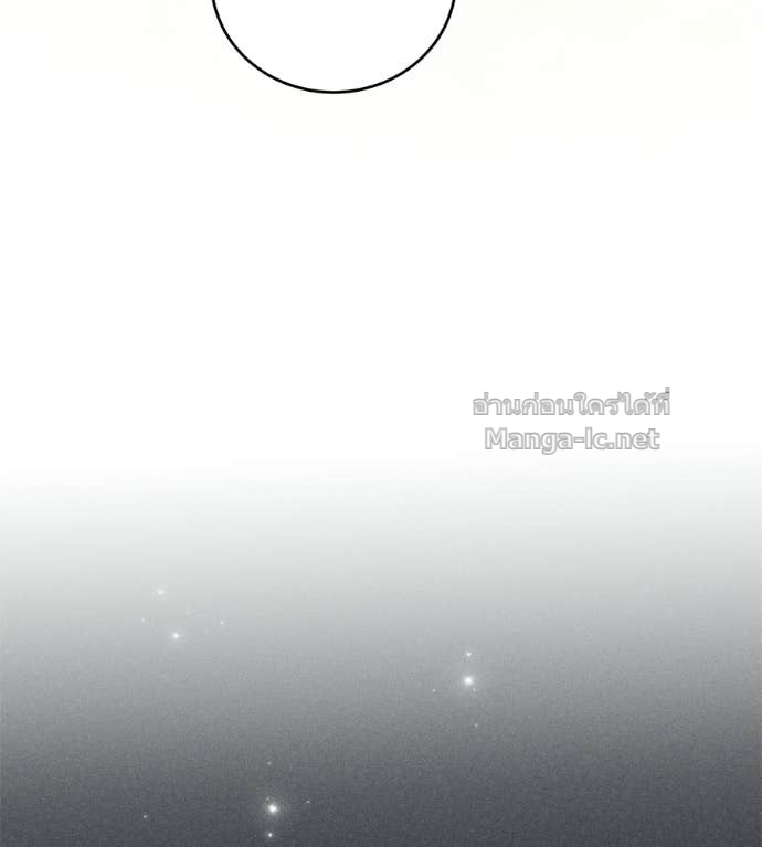 Doujin-Lc- อ่าน โดจิน มังฮวา เกาหลี ญี่ปุ่น จีน แปลไทย แกรนด์ดัชเชสล็อกมง ตอนที่ 1 2 3 4 5 6 7 8 9 10 11 12 13 14 ฟรี ไม่มีโฆษณา อ่าน โดจิน Manhwa เกาหลี ญี่ปุ่น จีน เรามีครบ คัดมาให้เน้นๆ โดจิน 18+ รับประกันความฟินโดย Doujin Lc