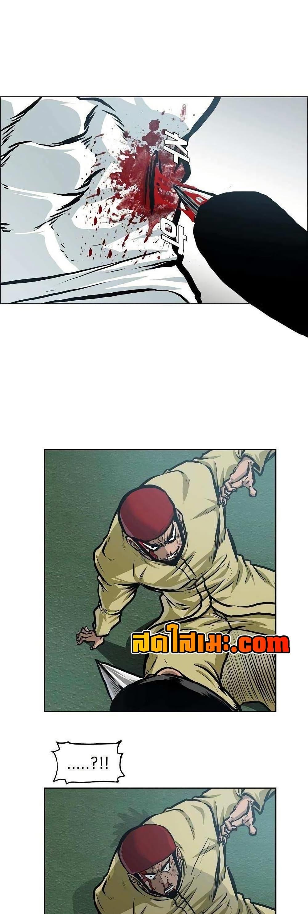 Manga-lc-com อ่านมังงะ อ่านการ์ตูน ออนไลน์ ฟรี Boss in School ตอนที่ 1 2 3 4 5 6 7 8 9 10 11 12 13 14 ฟรี ไม่มีโฆษณา Manga-lc - อ่าน มังงะ อ่าน การ์ตูน ออนไลน์ อ่านมังงะ ฟรี