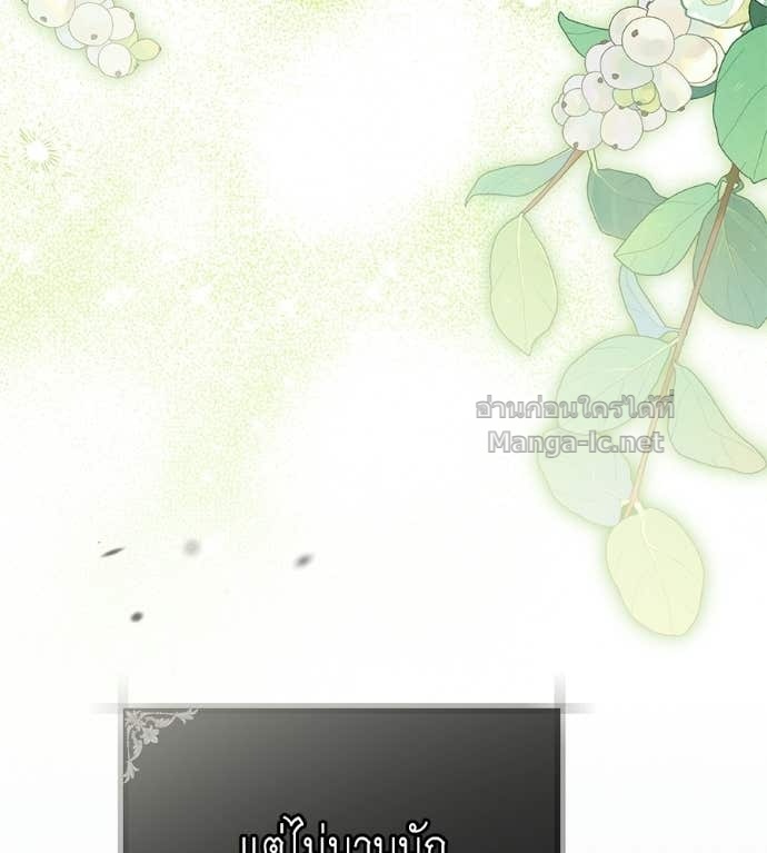 Doujin-Lc- อ่าน โดจิน มังฮวา เกาหลี ญี่ปุ่น จีน แปลไทย แกรนด์ดัชเชสล็อกมง ตอนที่ 1 2 3 4 5 6 7 8 9 10 11 12 13 14 ฟรี ไม่มีโฆษณา อ่าน โดจิน Manhwa เกาหลี ญี่ปุ่น จีน เรามีครบ คัดมาให้เน้นๆ โดจิน 18+ รับประกันความฟินโดย Doujin Lc