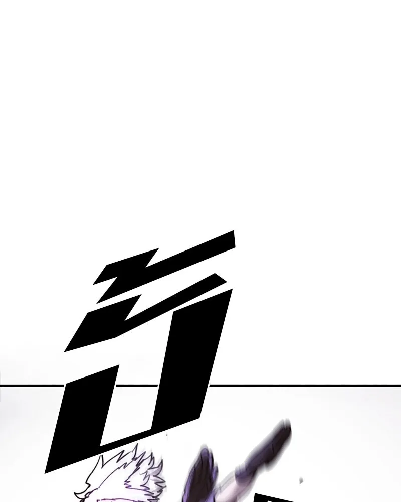 Player ตอนที่ 221 รูปที่ 172