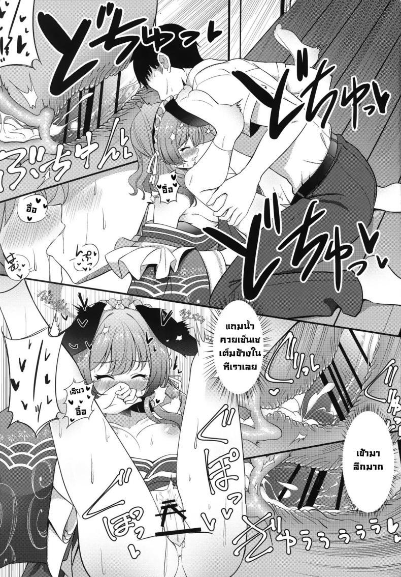 Doujin-Lc- อ่าน โดจิน มังฮวา เกาหลี ญี่ปุ่น จีน แปลไทย เทศกาลพวกเรา (C104) [Koromoya (Hoshino)] Ato No Matsuri (Blue Archive) After Festival ตอนที่ 1 2 3 4 5 6 7 8 9 10 11 12 13 14 ฟรี ไม่มีโฆษณา อ่าน โดจิน Manhwa เกาหลี ญี่ปุ่น จีน เรามีครบ คัดมาให้เน้นๆ โดจิน 18+ รับประกันความฟินโดย  Doujin Lc