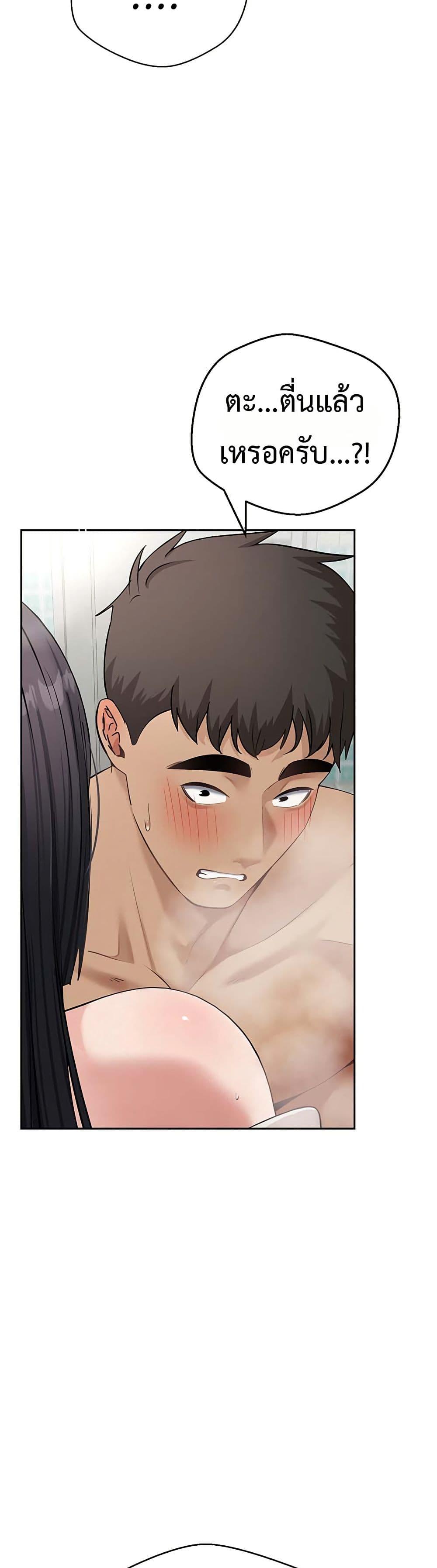 Doujin-Lc- อ่าน โดจิน มังฮวา เกาหลี ญี่ปุ่น จีน แปลไทย Midsummer Paradise ตอนที่ 1 2 3 4 5 6 7 8 9 10 11 12 13 14 ฟรี ไม่มีโฆษณา อ่าน โดจิน Manhwa เกาหลี ญี่ปุ่น จีน เรามีครบ คัดมาให้เน้นๆ โดจิน 18+ รับประกันความฟินโดย  Doujin Lc