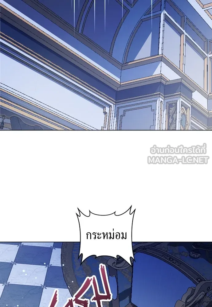 ชิงชีวิตพลิกลิขิตชะตา ตอนที่ 243. คำเล่าลือของสองบุรุษ(1) รูปที่ 186