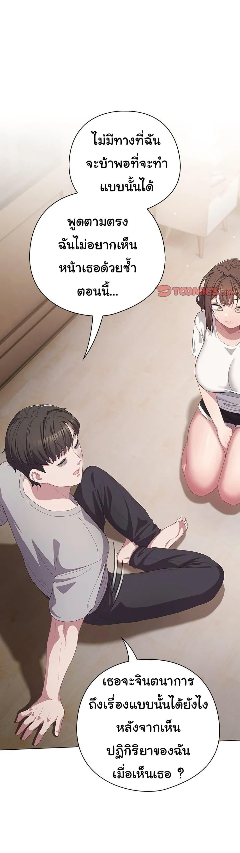 Doujin-Lc- อ่าน โดจิน มังฮวา เกาหลี ญี่ปุ่น จีน แปลไทย The General Is Here! ตอนที่ 1 2 3 4 5 6 7 8 9 10 11 12 13 14 ฟรี ไม่มีโฆษณา อ่าน โดจิน Manhwa เกาหลี ญี่ปุ่น จีน เรามีครบ คัดมาให้เน้นๆ โดจิน 18+ รับประกันความฟินโดย  Doujin Lc