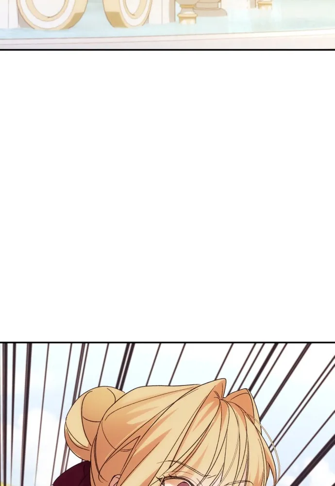 ฉันจะจีบท่านดยุกแดนเหนือ ตอนที่ 67 รูปที่ 38