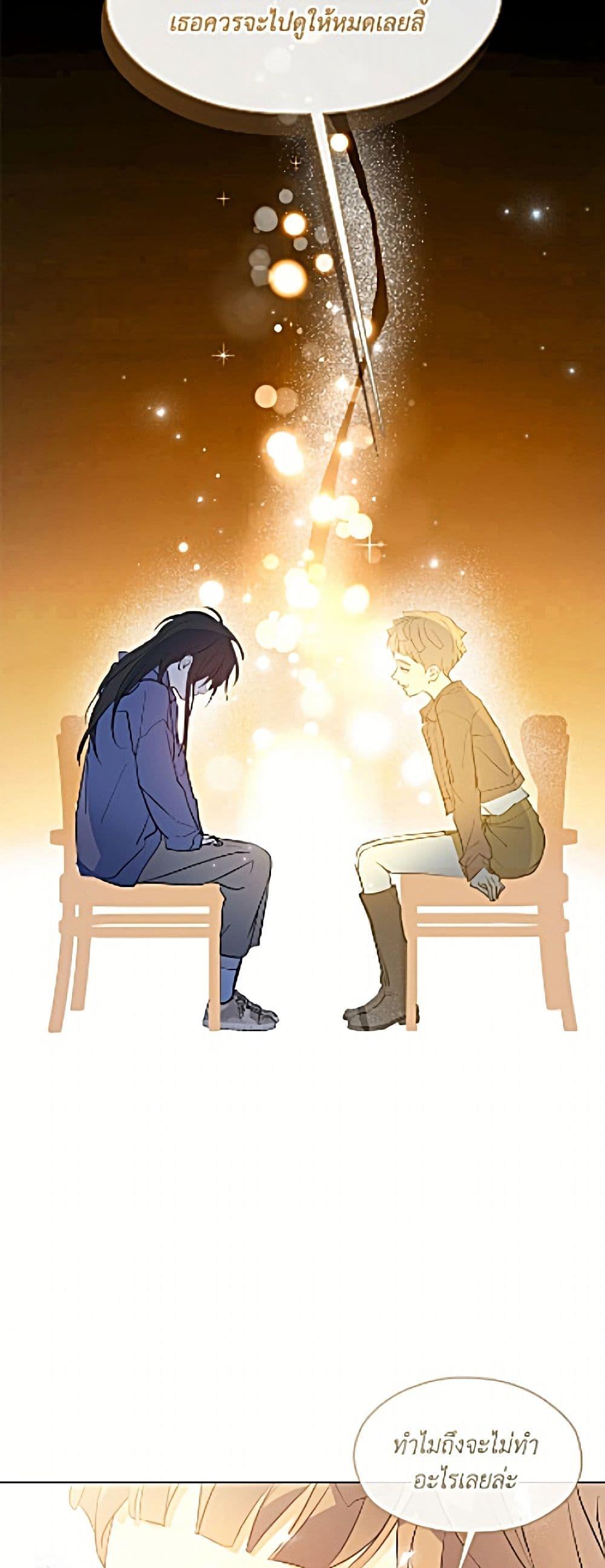 Doujin-Lc- อ่าน โดจิน มังฮวา เกาหลี ญี่ปุ่น จีน แปลไทย 111 ตอนที่ 1 2 3 4 5 6 7 8 9 10 11 12 13 14 ฟรี ไม่มีโฆษณา อ่าน โดจิน Manhwa เกาหลี ญี่ปุ่น จีน เรามีครบ คัดมาให้เน้นๆ โดจิน 18+ รับประกันความฟินโดย  Doujin Lc