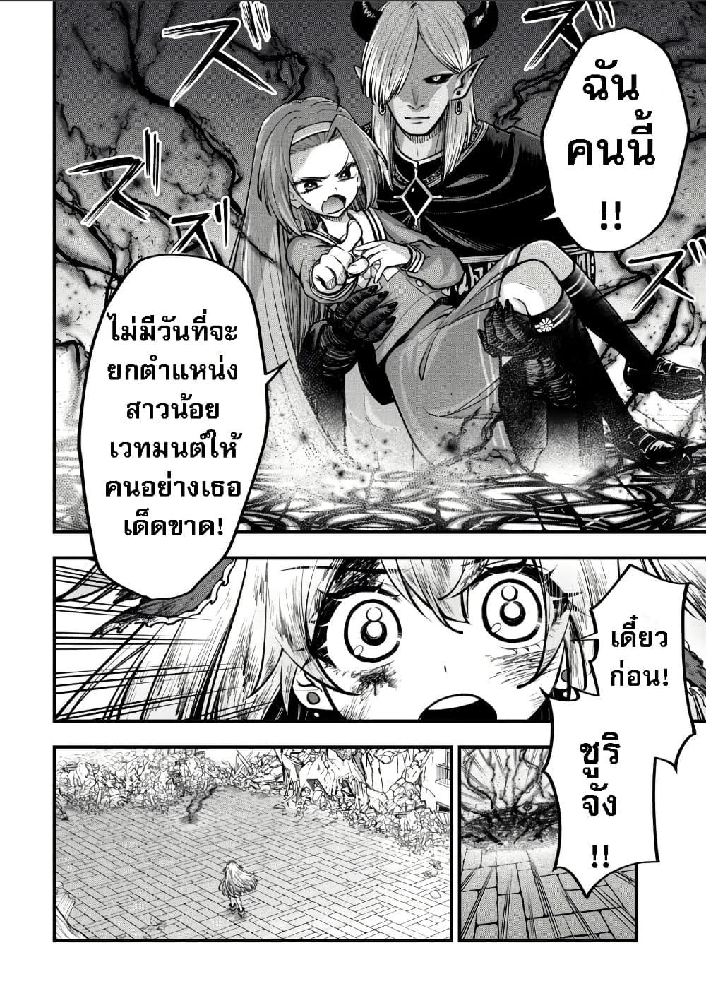Manga-lc-com อ่านมังงะ อ่านการ์ตูน ออนไลน์ ฟรี Little Witch Radical Haruna ตอนที่ 1 2 3 4 5 6 7 8 9 10 11 12 13 14 ฟรี ไม่มีโฆษณา Manga-lc - อ่าน มังงะ อ่าน การ์ตูน ออนไลน์ อ่านมังงะ ฟรี