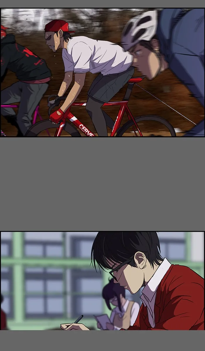 ปั่นสู้ฝันbrWind Breaker ตอนที่ 27 รูปที่ 47