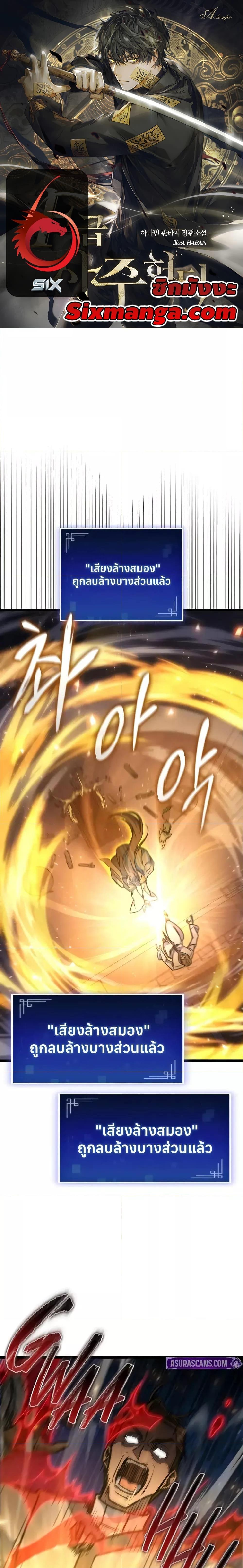 Manga-lc-com อ่านมังงะ อ่านการ์ตูน ออนไลน์ ฟรี F-ClassDestiny ตอนที่ 1 2 3 4 5 6 7 8 9 10 11 12 13 14 ฟรี ไม่มีโฆษณา Manga-lc - อ่าน มังงะ อ่าน การ์ตูน ออนไลน์ อ่านมังงะ ฟรี