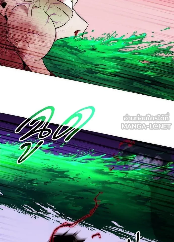 คืนแห่งโทแกบี ตอนที่ 74 รูปที่ 161