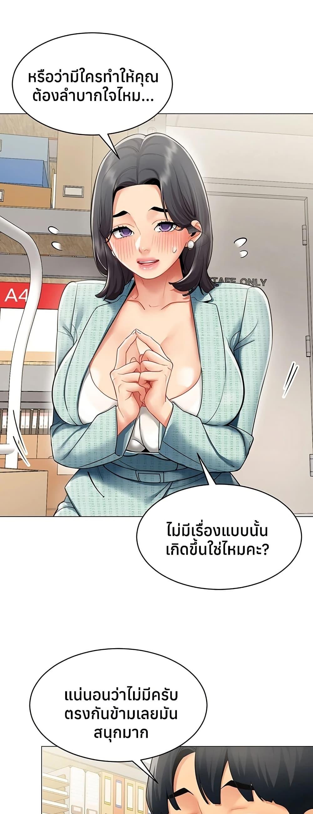 Doujin-Lc- อ่าน โดจิน มังฮวา เกาหลี ญี่ปุ่น จีน แปลไทย I Report Regarding ตอนที่ 1 2 3 4 5 6 7 8 9 10 11 12 13 14 ฟรี ไม่มีโฆษณา อ่าน โดจิน Manhwa เกาหลี ญี่ปุ่น จีน เรามีครบ คัดมาให้เน้นๆ โดจิน 18+ รับประกันความฟินโดย  Doujin Lc