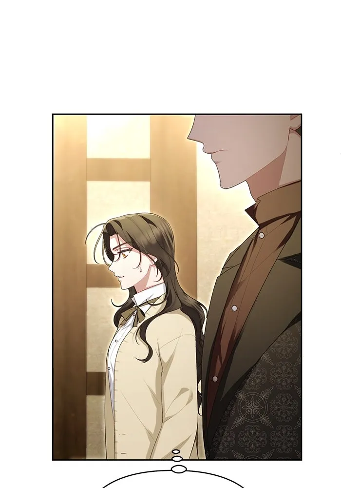 อยู่ดี ๆ ก็มีนางเอกนิยายเป็นเพื่อนบ้าน ตอนที่ 43 รูปที่ 22