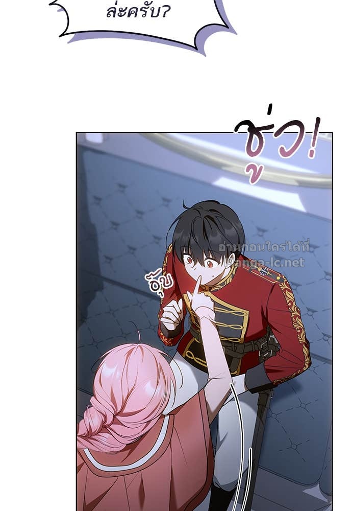 Doujin-Lc- อ่าน โดจิน มังฮวา เกาหลี ญี่ปุ่น จีน แปลไทย อยากได้ ก็เอาไป ตอนที่ 1 2 3 4 5 6 7 8 9 10 11 12 13 14 ฟรี ไม่มีโฆษณา อ่าน โดจิน Manhwa เกาหลี ญี่ปุ่น จีน เรามีครบ คัดมาให้เน้นๆ โดจิน 18+ รับประกันความฟินโดย Doujin Lc