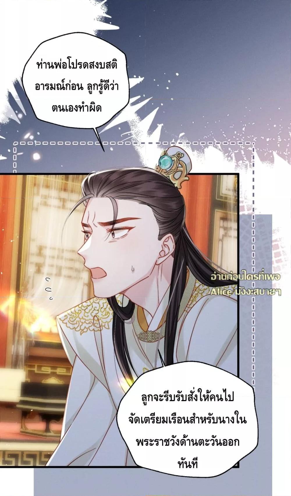 Manga-lc-com อ่านมังงะ อ่านการ์ตูน ออนไลน์ ฟรี เกิดใหม่ทั้งทีข ตอนที่ 1 2 3 4 5 6 7 8 9 10 11 12 13 14 ฟรี ไม่มีโฆษณา Manga-lc - อ่าน มังงะ อ่าน การ์ตูน ออนไลน์ อ่านมังงะ ฟรี