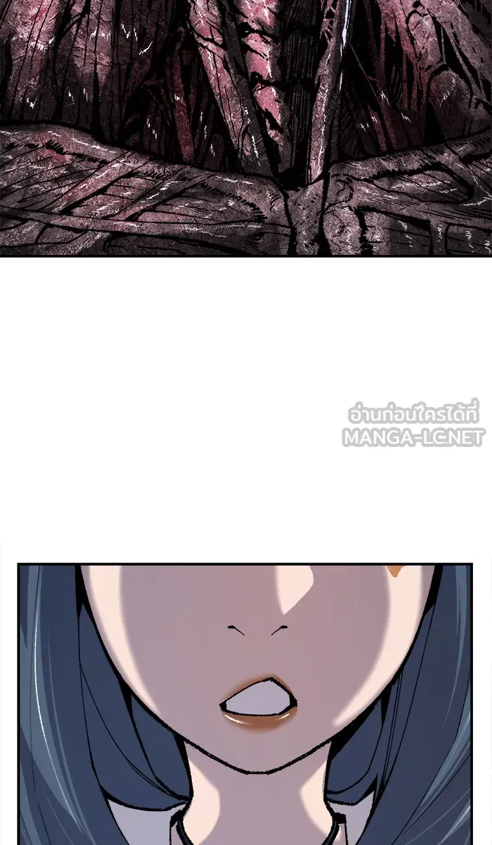 ยอดคนเลเวลทะลุ ตอนที่ 35 บุก (2) รูปที่ 132