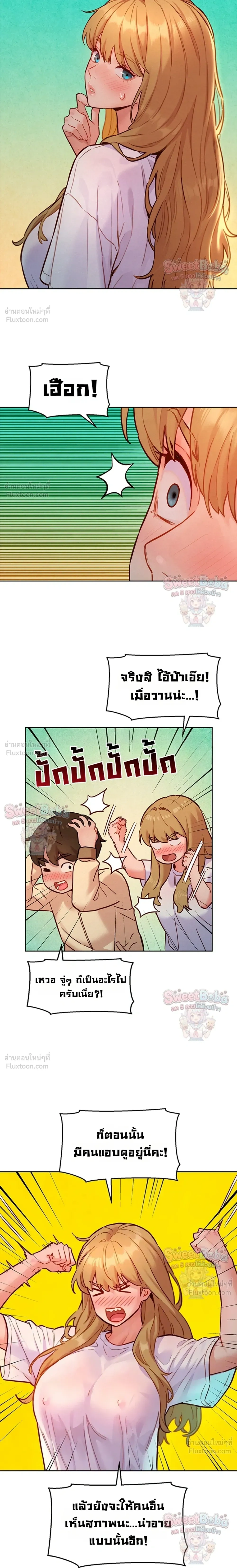 Doujin-Lc- อ่าน โดจิน มังฮวา เกาหลี ญี่ปุ่น จีน แปลไทย Taste Folder ตอนที่ 1 2 3 4 5 6 7 8 9 10 11 12 13 14 ฟรี ไม่มีโฆษณา อ่าน โดจิน Manhwa เกาหลี ญี่ปุ่น จีน เรามีครบ คัดมาให้เน้นๆ โดจิน 18+ รับประกันความฟินโดย  Doujin Lc