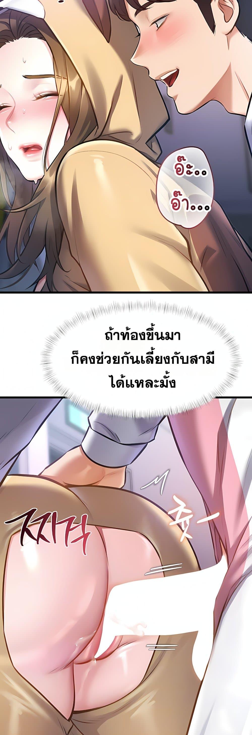 Doujin-Lc- อ่าน โดจิน มังฮวา เกาหลี ญี่ปุ่น จีน แปลไทย Each Building ตอนที่ 1 2 3 4 5 6 7 8 9 10 11 12 13 14 ฟรี ไม่มีโฆษณา อ่าน โดจิน Manhwa เกาหลี ญี่ปุ่น จีน เรามีครบ คัดมาให้เน้นๆ โดจิน 18+ รับประกันความฟินโดย  Doujin Lc