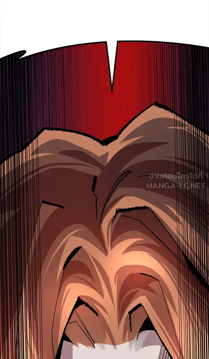 ยอดคนเลเวลทะลุ ตอนที่ 37 เริ่มแผน รูปที่ 9