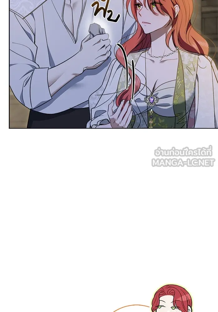 ขอวิธีส่งสามีลงนรก ตอนที่ 20 รูปที่ 57