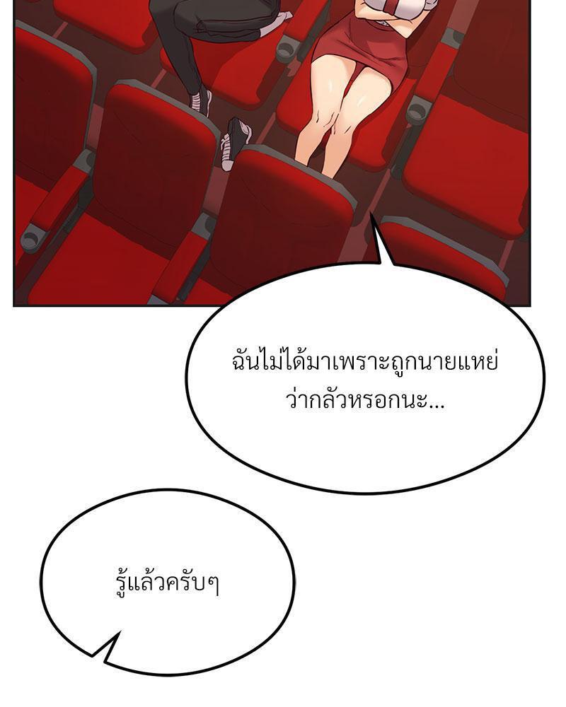 Doujin-Lc- อ่าน โดจิน มังฮวา เกาหลี ญี่ปุ่น จีน แปลไทย The Massage Club ตอนที่ 1 2 3 4 5 6 7 8 9 10 11 12 13 14 ฟรี ไม่มีโฆษณา อ่าน โดจิน Manhwa เกาหลี ญี่ปุ่น จีน เรามีครบ คัดมาให้เน้นๆ โดจิน 18+ รับประกันความฟินโดย  Doujin Lc