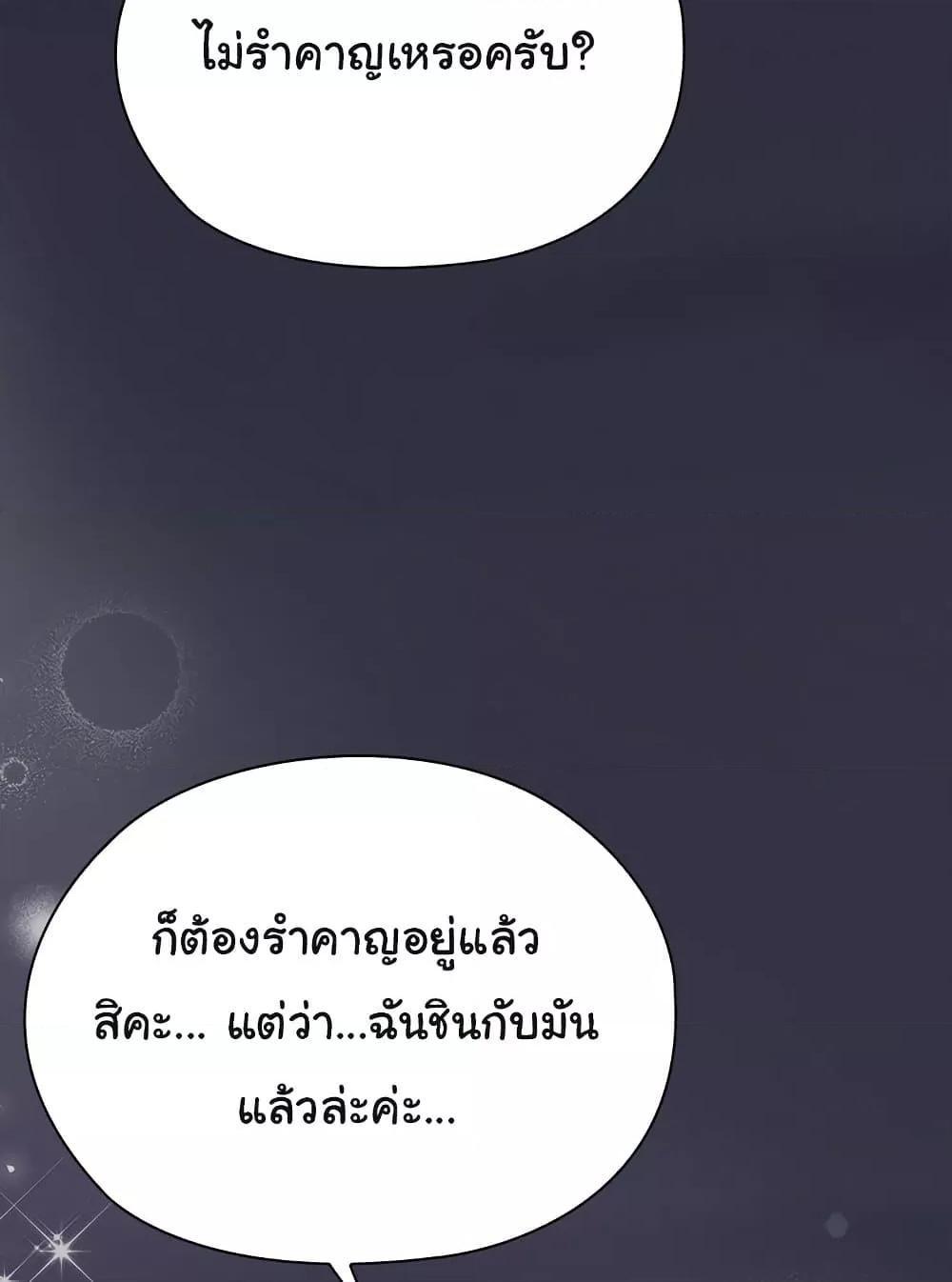 Doujin-Lc- อ่าน โดจิน มังฮวา เกาหลี ญี่ปุ่น จีน แปลไทย Office Shitbag Alert ตอนที่ 1 2 3 4 5 6 7 8 9 10 11 12 13 14 ฟรี ไม่มีโฆษณา อ่าน โดจิน Manhwa เกาหลี ญี่ปุ่น จีน เรามีครบ คัดมาให้เน้นๆ โดจิน 18+ รับประกันความฟินโดย  Doujin Lc