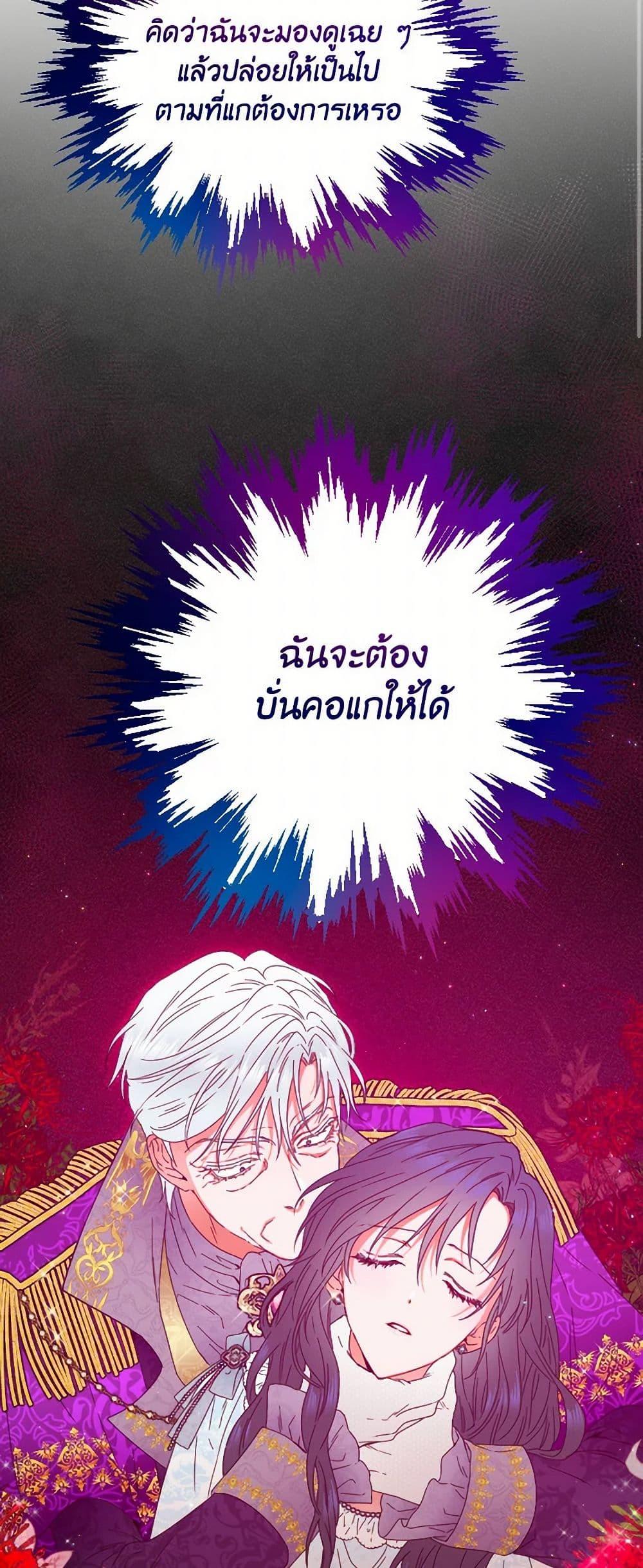 Manga-lc-com อ่านมังงะ อ่านการ์ตูน ออนไลน์ ฟรี Lady Baby ตอนที่ 1 2 3 4 5 6 7 8 9 10 11 12 13 14 ฟรี ไม่มีโฆษณา Manga-lc - อ่าน มังงะ อ่าน การ์ตูน ออนไลน์ อ่านมังงะ ฟรี