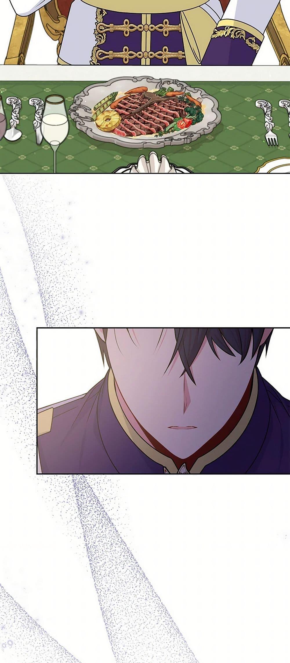 Manga-lc-com อ่านมังงะ อ่านการ์ตูน ออนไลน์ ฟรี My BFF is a Tyrant in Training ตอนที่ 1 2 3 4 5 6 7 8 9 10 11 12 13 14 ฟรี ไม่มีโฆษณา Manga-lc - อ่าน มังงะ อ่าน การ์ตูน ออนไลน์ อ่านมังงะ ฟรี