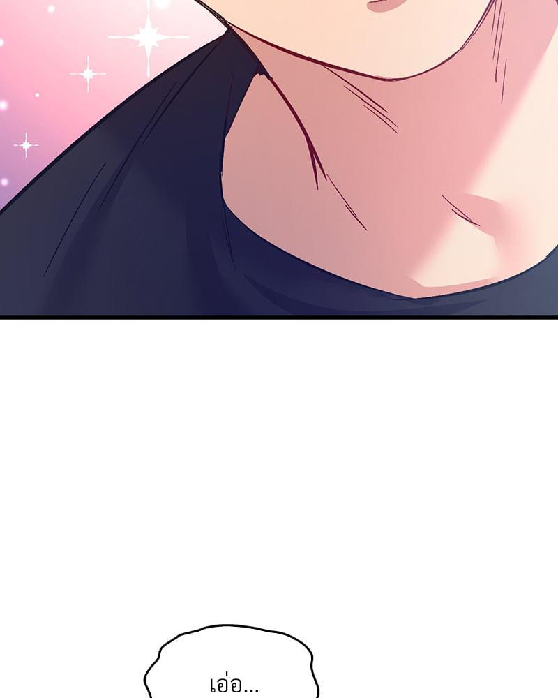 Doujin-Lc- อ่าน โดจิน มังฮวา เกาหลี ญี่ปุ่น จีน แปลไทย Playing On Hard Mode ตอนที่ 1 2 3 4 5 6 7 8 9 10 11 12 13 14 ฟรี ไม่มีโฆษณา อ่าน โดจิน Manhwa เกาหลี ญี่ปุ่น จีน เรามีครบ คัดมาให้เน้นๆ โดจิน 18+ รับประกันความฟินโดย  Doujin Lc