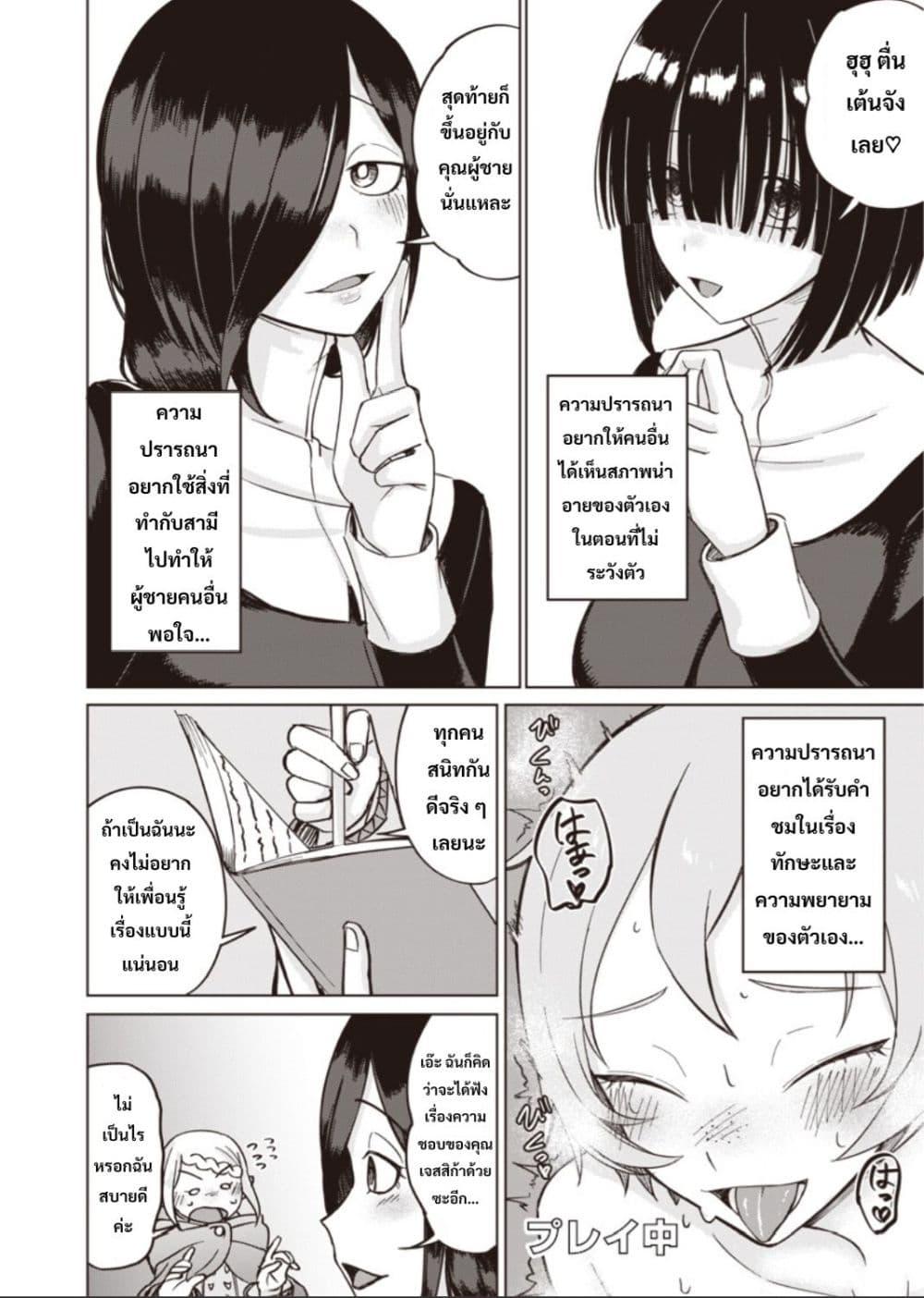 Manga-lc-com อ่านมังงะ อ่านการ์ตูน ออนไลน์ ฟรี Ken to Mahou to NTR ตอนที่ 1 2 3 4 5 6 7 8 9 10 11 12 13 14 ฟรี ไม่มีโฆษณา Manga-lc - อ่าน มังงะ อ่าน การ์ตูน ออนไลน์ อ่านมังงะ ฟรี