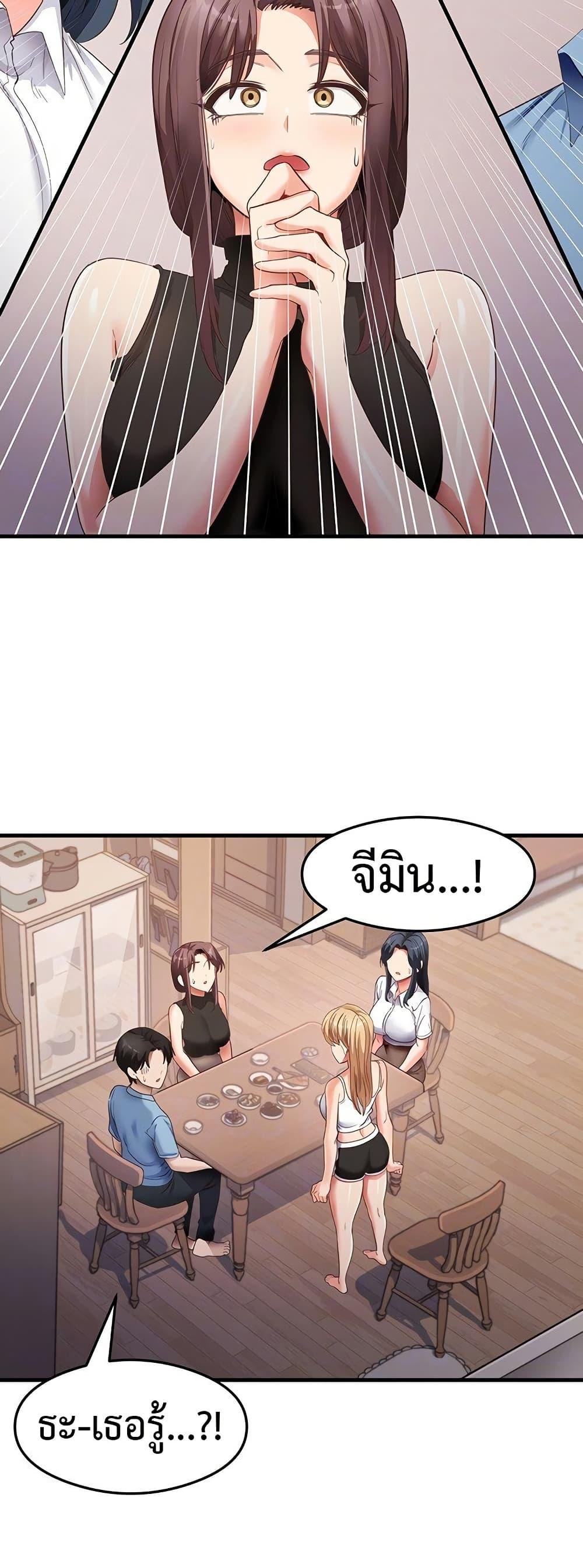 Doujin-Lc- อ่าน โดจิน มังฮวา เกาหลี ญี่ปุ่น จีน แปลไทย My Study Method ตอนที่ 1 2 3 4 5 6 7 8 9 10 11 12 13 14 ฟรี ไม่มีโฆษณา อ่าน โดจิน Manhwa เกาหลี ญี่ปุ่น จีน เรามีครบ คัดมาให้เน้นๆ โดจิน 18+ รับประกันความฟินโดย  Doujin Lc