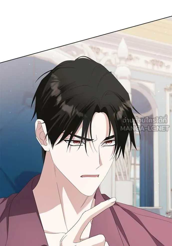 ชีวิตใหม่ในตระกูล ตอนที่ 89 รูปที่ 40