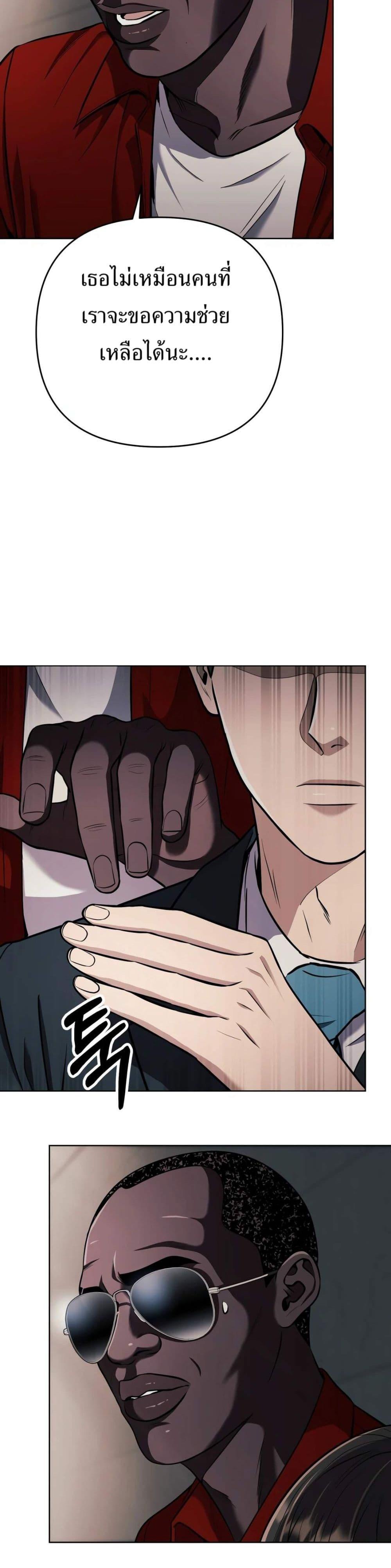 Manga-lc-com อ่านมังงะ อ่านการ์ตูน ออนไลน์ ฟรี New Employee Kim Chul-Soo ตอนที่ 1 2 3 4 5 6 7 8 9 10 11 12 13 14 ฟรี ไม่มีโฆษณา Manga-lc - อ่าน มังงะ อ่าน การ์ตูน ออนไลน์ อ่านมังงะ ฟรี