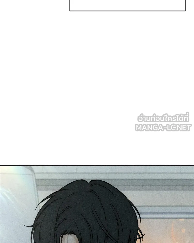 บุปผารุ่มราคะ ตอนที่ 41 รูปที่ 69