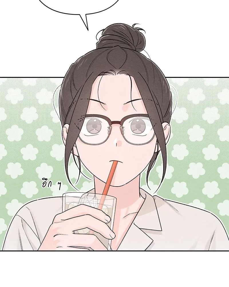 เป็นวัยรุ่นมันเหนื่อย ตอนที่ 58 รูปที่ 103