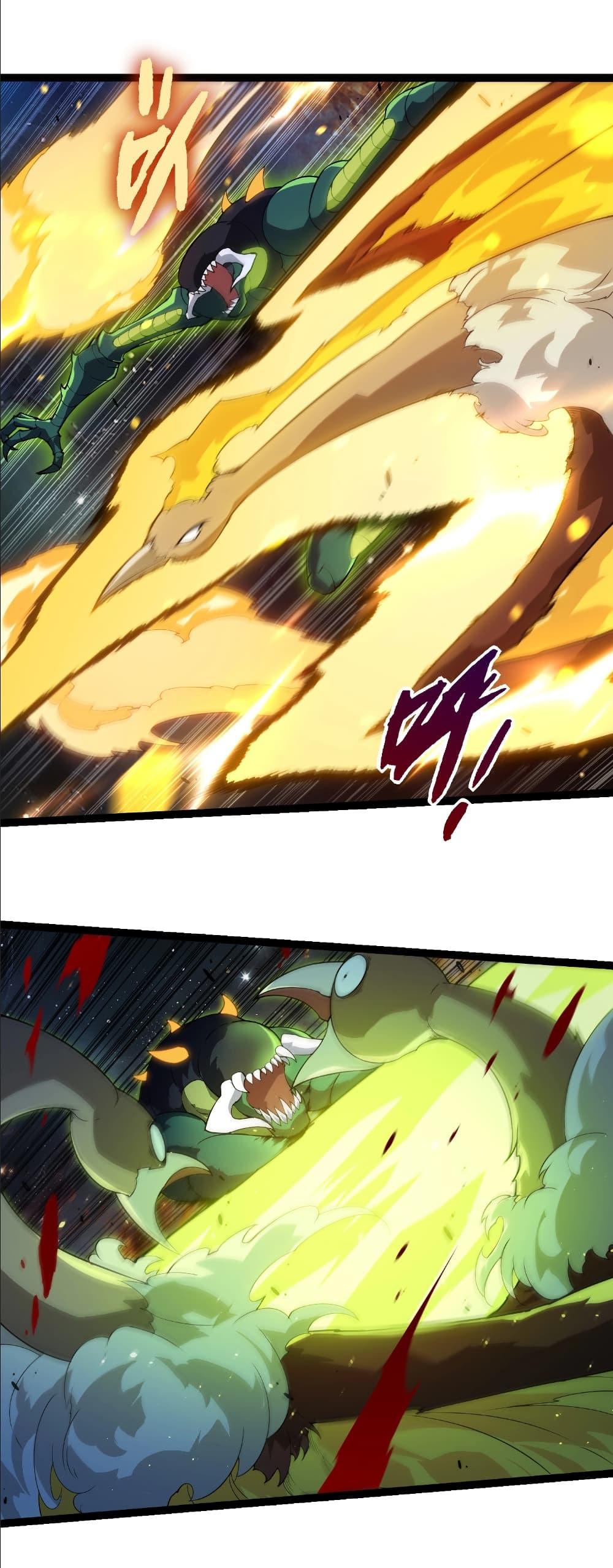 Manga-lc-com อ่านมังงะ อ่านการ์ตูน ออนไลน์ ฟรี Evolution from the Big Tree ตอนที่ 1 2 3 4 5 6 7 8 9 10 11 12 13 14 ฟรี ไม่มีโฆษณา Manga-lc - อ่าน มังงะ อ่าน การ์ตูน ออนไลน์ อ่านมังงะ ฟรี