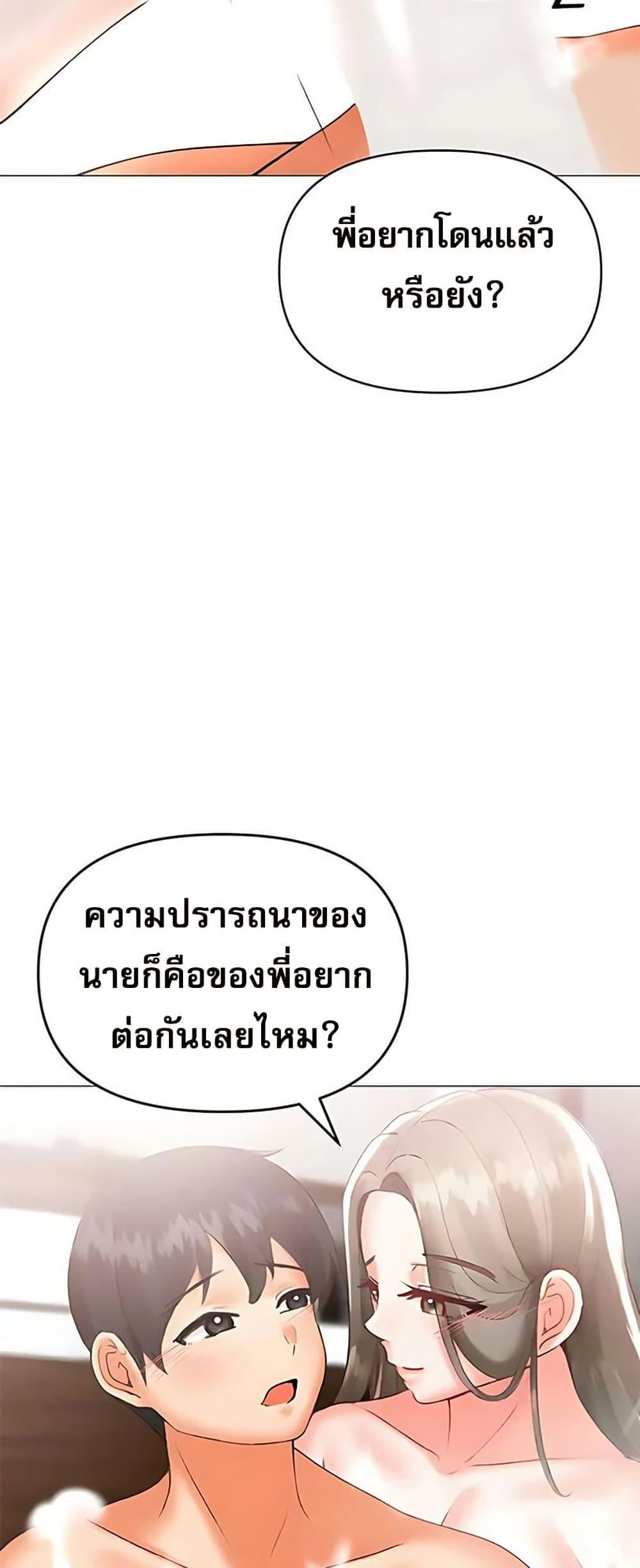 Doujin-Lc- อ่าน โดจิน มังฮวา เกาหลี ญี่ปุ่น จีน แปลไทย Troublesome Sister ตอนที่ 1 2 3 4 5 6 7 8 9 10 11 12 13 14 ฟรี ไม่มีโฆษณา อ่าน โดจิน Manhwa เกาหลี ญี่ปุ่น จีน เรามีครบ คัดมาให้เน้นๆ โดจิน 18+ รับประกันความฟินโดย  Doujin Lc