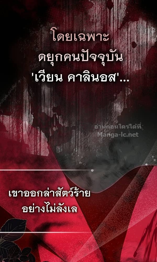 Doujin-Lc- อ่าน โดจิน มังฮวา เกาหลี ญี่ปุ่น จีน แปลไทย นางเอกนอกบท ตอนที่ 1 2 3 4 5 6 7 8 9 10 11 12 13 14 ฟรี ไม่มีโฆษณา อ่าน โดจิน Manhwa เกาหลี ญี่ปุ่น จีน เรามีครบ คัดมาให้เน้นๆ โดจิน 18+ รับประกันความฟินโดย Doujin Lc