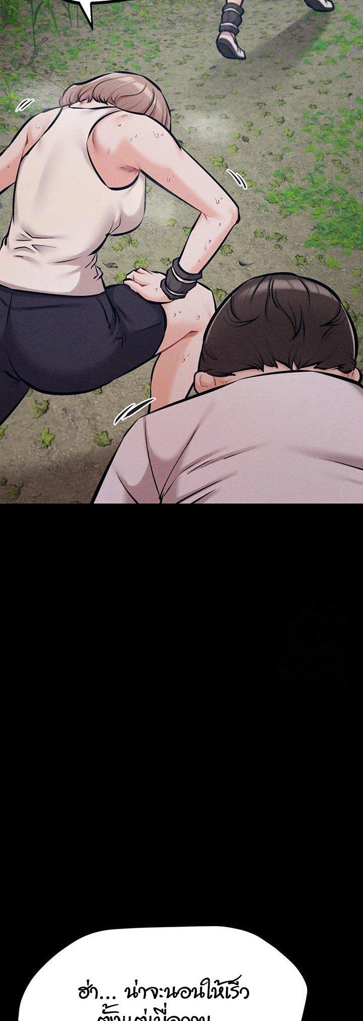 Doujin-Lc- อ่าน โดจิน มังฮวา เกาหลี ญี่ปุ่น จีน แปลไทย Athletes Village The Trap ตอนที่ 1 2 3 4 5 6 7 8 9 10 11 12 13 14 ฟรี ไม่มีโฆษณา อ่าน โดจิน Manhwa เกาหลี ญี่ปุ่น จีน เรามีครบ คัดมาให้เน้นๆ โดจิน 18+ รับประกันความฟินโดย  Doujin Lc